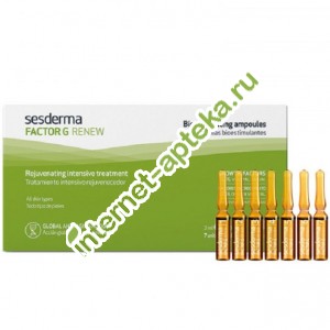   G     7   2  Sesderma Factor G Renew Biostimulating ampoules (40003763)