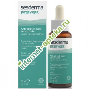       50  Sesderma Estryses Body Anti-stretch mark serum forte (40000290)