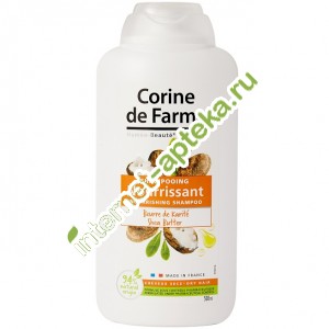           500  (40934) Corine De Farme Shampoo Shea Butter