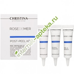 Christina Rose de Mer kit     (  15  +     15  + -    15 ) () 650