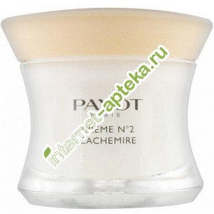 Payot Creme 2           50   (65116463) 