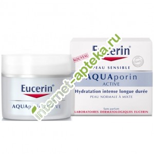         ,     50  Eucerin Aquaporin Active (69779)