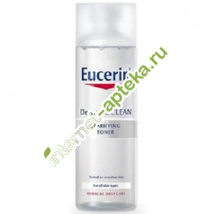       200  Eucerin Dermatoclean (63995)