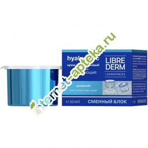       Eco-refill       50  Librederm Hyaluronic Eco-refill moisturizing day cream (09127)