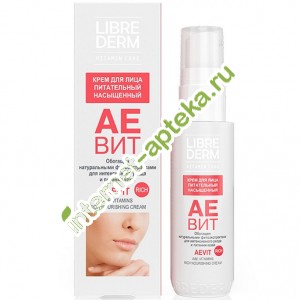        50  Librederm Aevit A and E vitamins rich nourishing cream (09153)