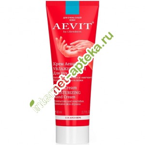   By Librederm     80  Librederm Aevit cream moisturizing hand cream (09162)