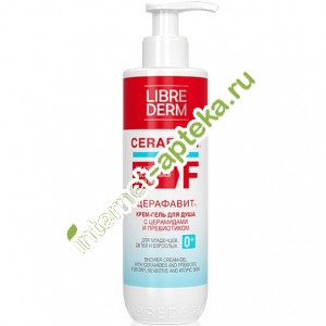   -     250  Librederm Cerafavit Shower cream-gel with ceramides and prebiotic for dry, sensitive and atopic skin 250 ml (09187)