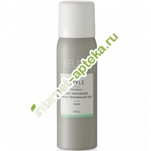      75  Keune Refresh Dry Texturizer Spray (27411)