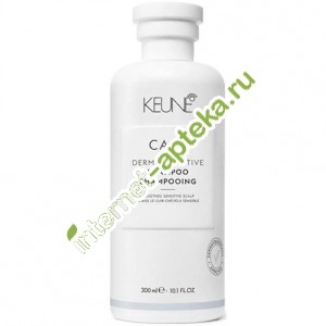       300  Keune Care Derma Sensitive Shampoo (21409)