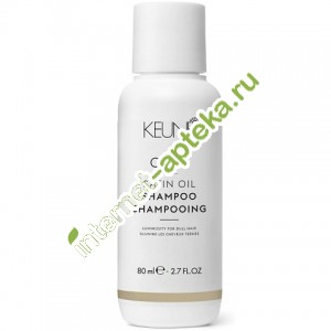       80  Keune Satin Oil Shampoo (21309)