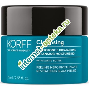        75  Korff Cleansing Revitalizing Black Peeling (KO2312)
