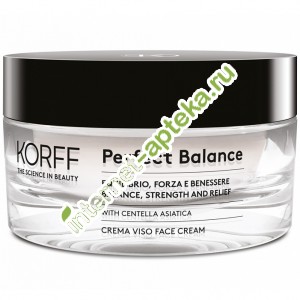       50  Korff Perfect Balance Face Cream (KO1940)