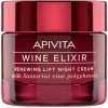    -   50  Apivita Wine Elixir Night (G59095)