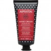          50  Apivita Hand Cream Jasmine (G73350)