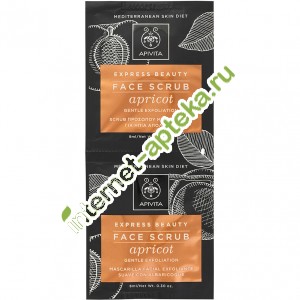    -      2   8  Apivita Express Beauty Exfoliant Apricot (G72223)