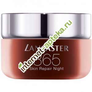 Lancaster  365 Skin Repair     50  Youth Memory Night Cream (  40006145100)