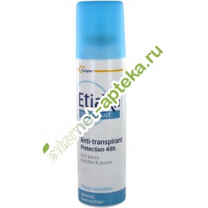  -  150  Etiaxil Anti-transpirant protection 48h Aerosol (ET4890)