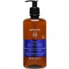         500  Apivita Women Tonic Shampoo (G77853)