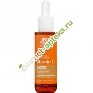         40  Librederm Vitamin C  Serum (061166)