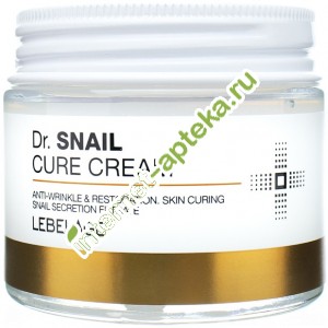       70  Lebelage Dr. Snail Cure Cream 70 ml (616065)