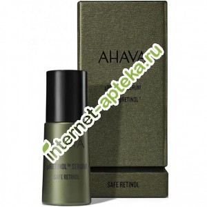 Ahava Safe Retinol      Pretinol 50   (81816065T)