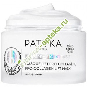 Patyka Age Specific Intensif    - 50   (0043)