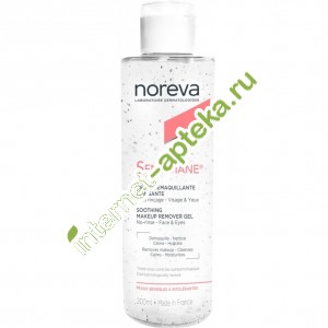        200  Noreva Sensidiane Soothing MakeUp Remover Gel (01567)