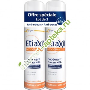   (-    150  2 ) Etiaxil Deodorant Douceur 48h Sans aluminium (ET0635)