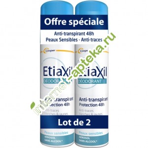   (-  150  2 ) Etiaxil Anti-transpirant protection 48h Aerosol (ET4890)