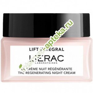    -     50  Lierac Lift Integral The Regenerating Night Cream (LC1004021AA)