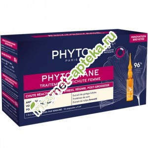    ()      ( ) 5  12  Phytosolba Phytocyane Serum PHYTO (PH1002011P4)