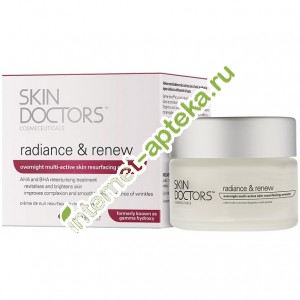          50  ( -)(Skin Doctors Radiance Renew)