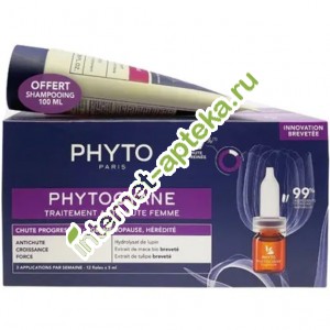   ( ()      ( ) 5  12  +  100 ) Phytosolba Phytocyane PHYTO (PH5002011P4)
