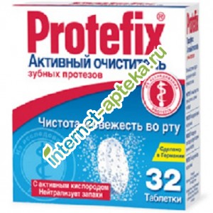       32  Protefix