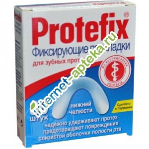       30  Protefix