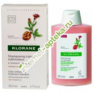           200  Klorane Shampoo with pomegranate (238284)