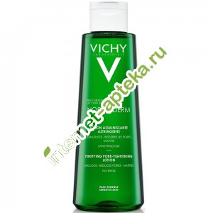         200  Normaderm Vichy (V5063820)