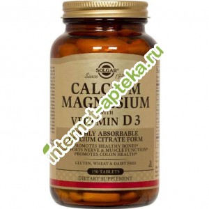  -   D3 150  Solgar calcium magnesium d3