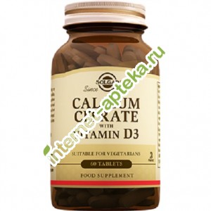      D3 60  Solgar calcium citrate d3