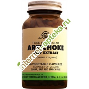     60  Solgar artichoke leaf extract