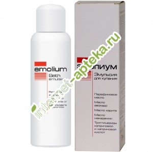     200  Emolium Bath Emulsion