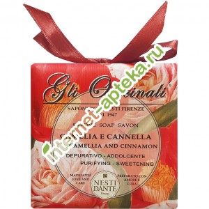 Nesti Dante     Camellia and cinnamon 200 .   (66011)