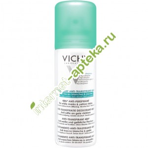    - 48         125  Vichy Deodorant traitement anti-transpirant aerosol 48h anti-traces blanches and jaunes (V5974601)