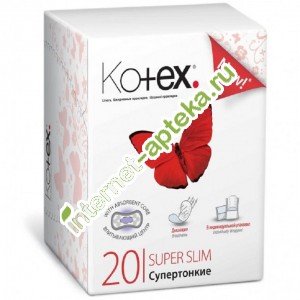 Kotex    20  ( )