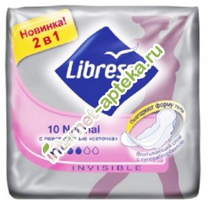 Libresse  Invisible Ultra Normal        10  ( )