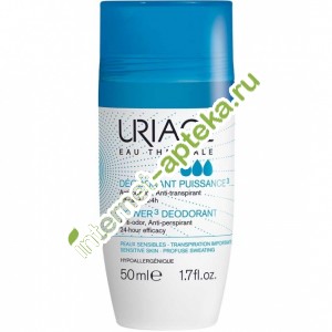      50  Uriage Deodorant Puissance 3 (04575)