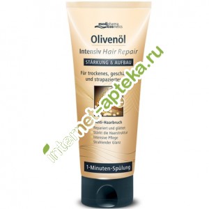        200  Medipharma Cosmetics Olivenol (460486)