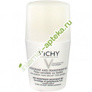     48     50  Vichy Deodorant anti-transpirant Peau sensible 48 Hour Soothing Anti-Perspirant For Sensitive Skin (V5907820)