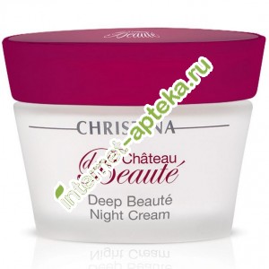Christina Chateau de Beaute       Chateau de Beaute Deep Beaute Night Cream 50  () 486