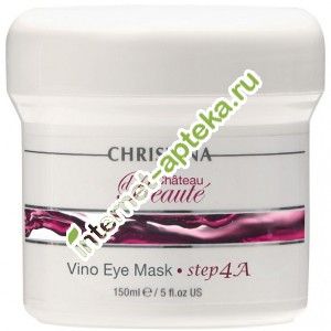 Christina Chateau de Beaute      Chateau de Beaute Vino Eye Mask 150  () 481